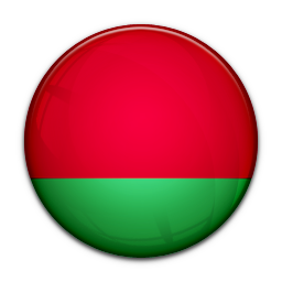  Belarus   Soyadlar