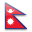 Nepal  Soyadlar